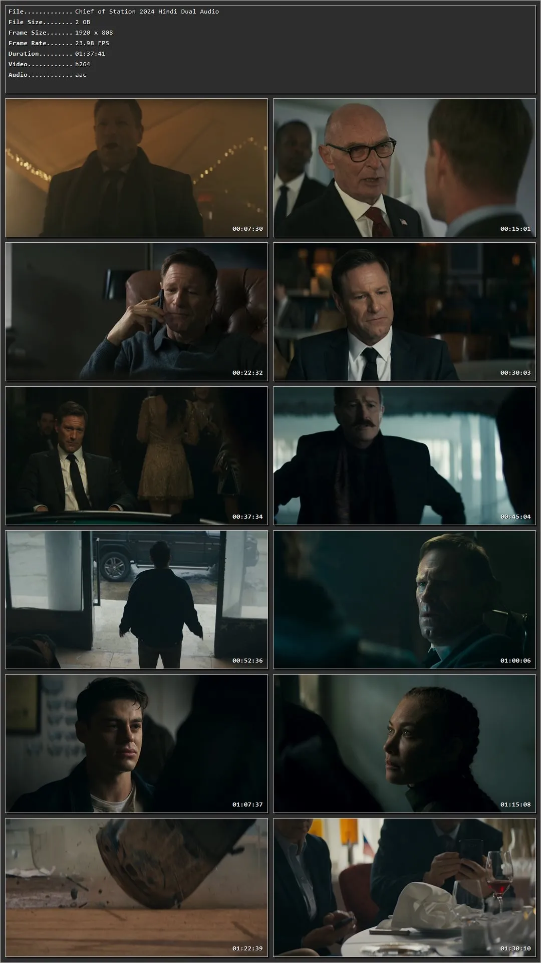 Movie Screenshot