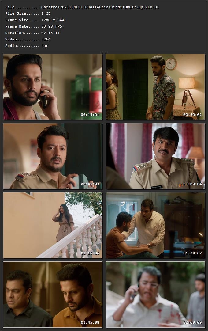 Movie Screenshot