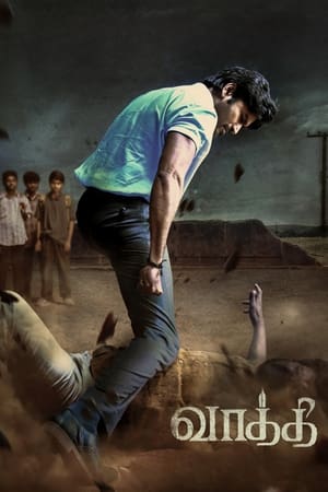 Vaathi 2023 (Hindi (Studio-Dub) – Tamil (CAM) Dual Audio – HD Poster Download - filmyfly